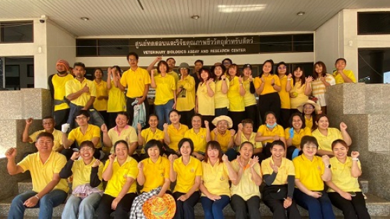 กิจกรรม Big Cleaning Day “พัฒนาพื้นที่และทำแนวป้องกันไฟ"
