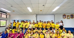 เข้าร่วมอบรมตามโครงการฝึกอบรม เรื่อง “การบริหารจัดการความเสี่ยง (Risk Management)”
