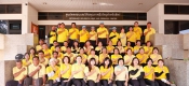 กิจกรรมจิตอาสาบำเพ็ญสาธารณประโยชน์และสาธารณกุศล
