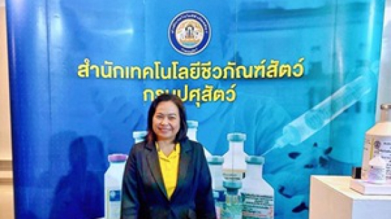 เข้าร่วมงานพิธีเปิดตัว “VaxHub” ระบบบริหารจัดการวัคซีนออนไลน์รูปแบบใหม่ และแนะนำวัคซีนออโตจีนัสป้องกันโรคอินคลูชันบอดีเฮปาไตติส (IBH)