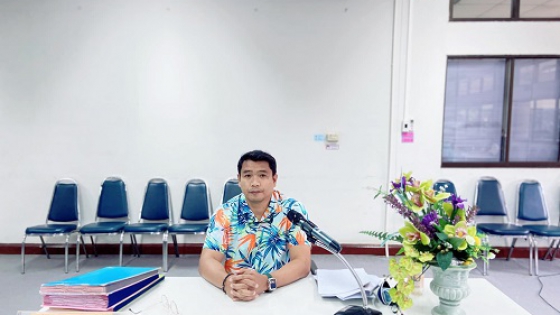 ประชุมติดตามผลการปฏิบัติงานประจำเดือนสิงหาคม 2567