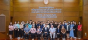 อบรมด้านความปลอดภัยทางชีวภาพและการรักษาความปลอดภัยทางชีวภาพ (Biosafety and Biosecurity)