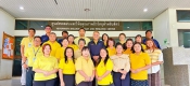 ตรวจประเมิน เพื่อติดตามผลการรับรอง ครั้งที่ 1 (Surveillance Assessment 1) ตามระบบบริหารงานคุณภาพ ISO 9001 : 2015