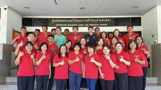 รับการตรวจประเมินเพื่อเฝ้าระวัง (Surveillance) และขยายขอบข่าย (Extended scope) ครั้งที่ 2 ตามมาตรฐาน ISO/IEC 17025: 2017