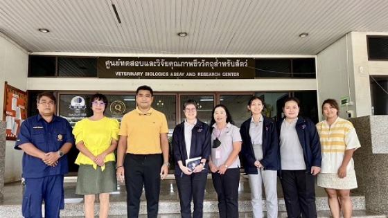 ต้อนรับเจ้าหน้าที่จากกรมความร่วมมือระหว่างประเทศ เพื่อเข้าตรวจสอบพัสดุและซักซ้อมความเข้าใจเรื่องแนวปฏิบัติเกี่ยวกับพัสดุที่ได้รับบริจาค ภายใต้แผนงานความช่วยเหลือแบบให้เปล่าของรัฐบาลญี่ปุ่น (Japan's Non-Project Grant Aid for Provision of Japanese SME's Pro
