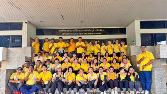 จัดกิจกรรมจิตอาสา โดยร่วมกันตัดต้นไม้ ตัดหญ้า และเก็บขยะบริเวณรอบๆ หน่วยงาน