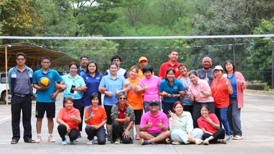 จัดกิจกรรมกีฬาสีสานสัมพันธ์บุคลากร ประจำปี 2567