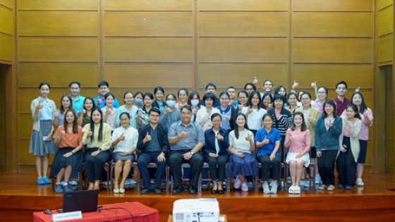 เข้าร่วมอบรมหลักสูตร “การเฝ้าระวังคุณภาพของกิจกรรมทดสอบภายในห้องปฏิบัติการ”
