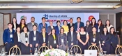 เข้าร่วมการประชุม ASEAN National Focal Point on Veterinary Product (ANFPVP) ครั้งที่ 12