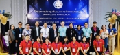 เข้าร่วมการประชุมและนำเสนอผลงานการจัดการความรู้ (Knowledge Management)