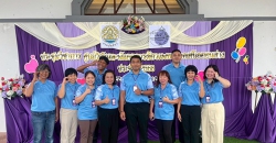 เข้าร่วมประชุมวิชาการศูนย์วิจัยและพัฒนาการสัตวแพทย์ภาคเหนือตอนล่าง ประจำปี 2568