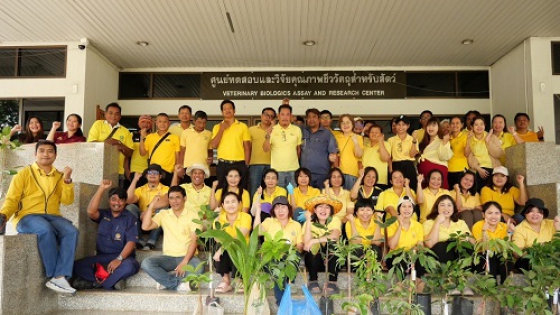 ร่วมกันจัดกิจกรรมวันต้นไม้ประจำปีของชาติ พ.ศ. 2567
