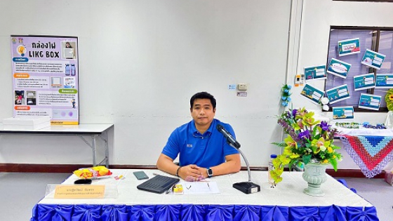 นำเสนอผลงานการจัดการความรู้ โดยผู้สนใจเข้ารับชมผลงานการจัดการความรู้ของแต่ละฝ่ายของศทวช. และให้โหวตผลงานที่ท่านชื่นชอบ เพื่อเป็นคะแนนป็อปปูล่าโหวต โดยผู้ชนะผลงานการจัดการความรู้ ประจำปี 2567