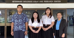 เสนอผลการปฏิบัติสหกิจศึกษาและการศึกษาเชิงบูรณาการกับการทำงาน