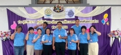เข้าร่วมประชุมวิชาการศูนย์วิจัยและพัฒนาการสัตวแพทย์ภาคเหนือตอนล่าง ประจำปี 2568